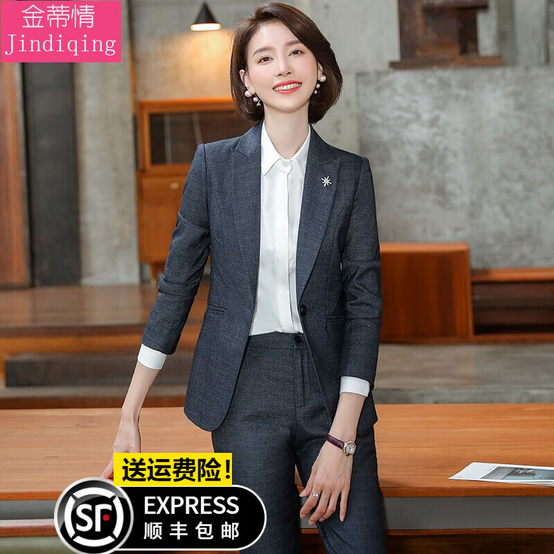 小西装历史价格查询小程序|小西装价格走势图