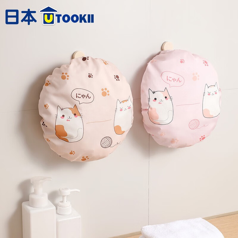 Imakara日本双层防水浴帽女洗澡防水帽头套帽子洗头发神器女式浴帽头帽帽 浴帽粉色-1个装