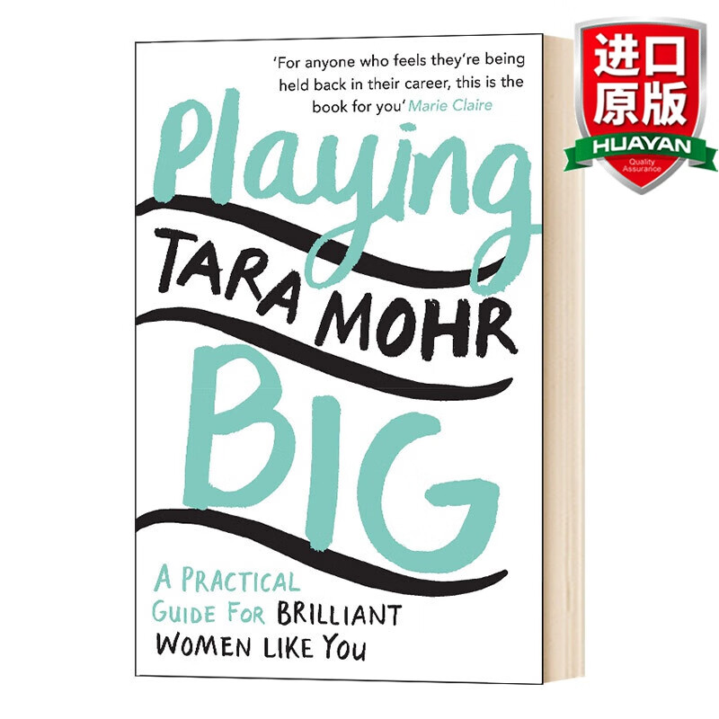 英文原版 她力量 Playing Big 女人的生命启动书 Tara Mohr 全英文版