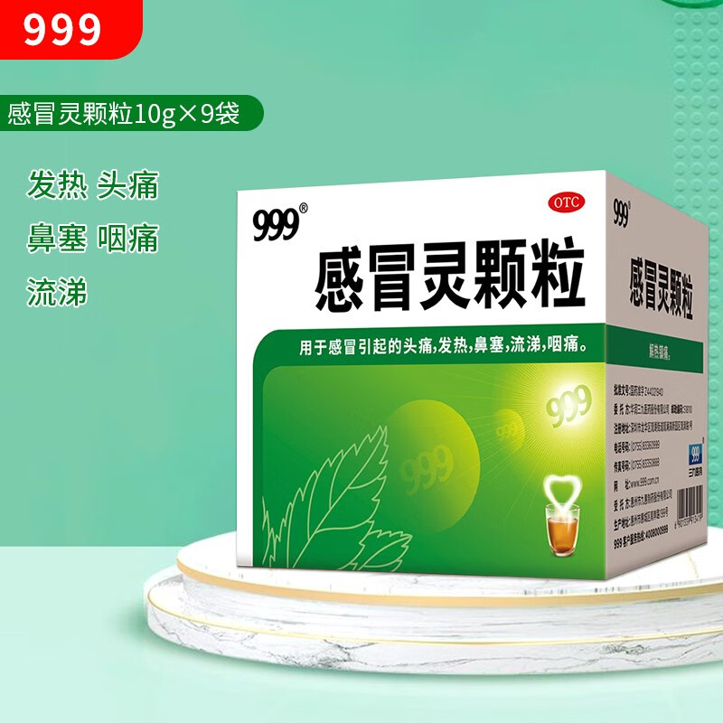 惊艳!价格走势变幻莫测,如何抓住时机购买商品?