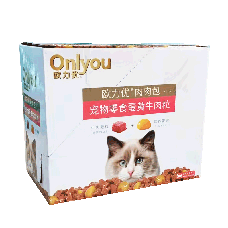 抓住最后时机！价钱正曲线上扬，抢购最新款式手机|猫零食价格走势曲线