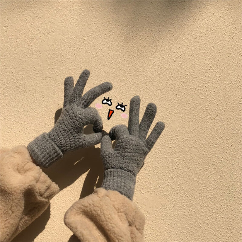 【MZ优选好玩】AOQI 简约少女心经典款可爱保暖五指手套手袜冬天保暖触屏手套ZZ 灰色-1双