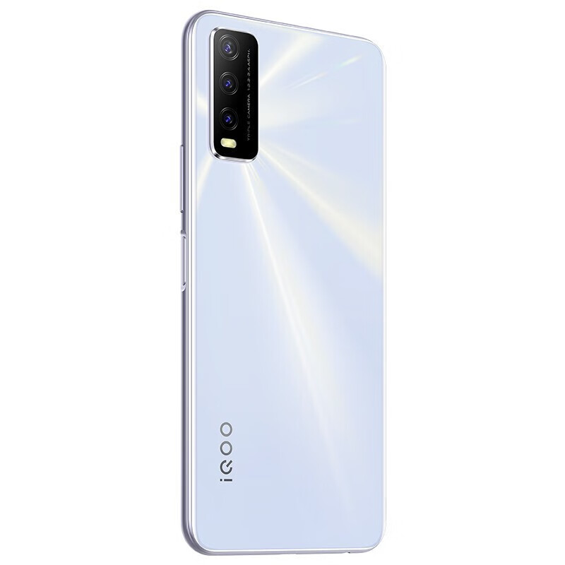 vivo iQOO U1x 二手手机 5000mAh大电池 骁龙662处理器 AI景三摄 95新