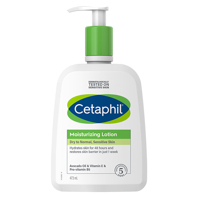 牛油果油保湿丝塔芙Cetaphil保湿润肤乳，价格走势和品牌比较