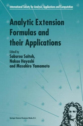 预订 Analytic Extension Formulas and their Applications