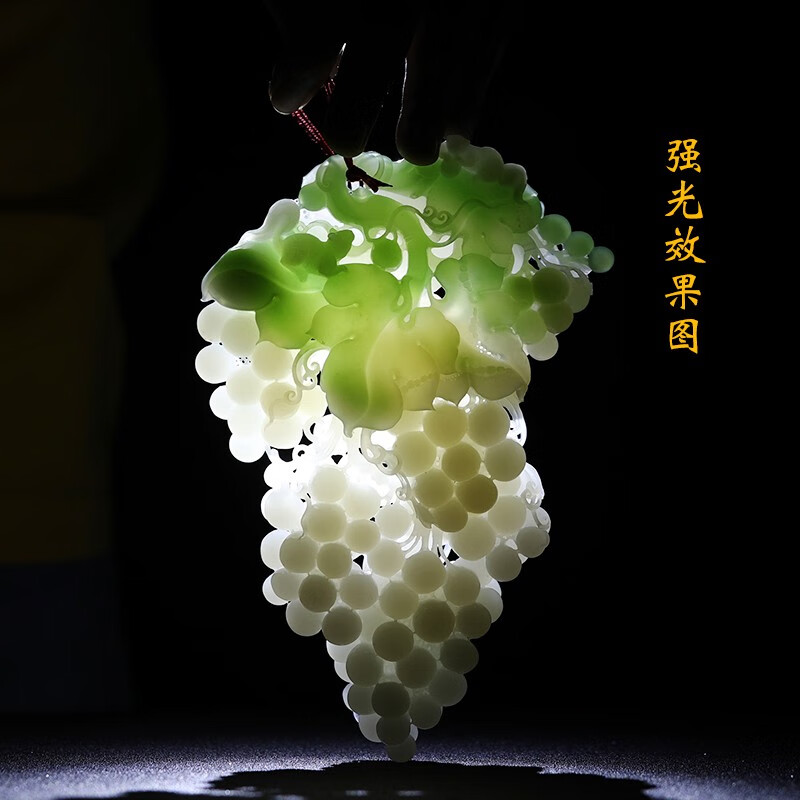 昆仑御 孤品大师工艺新疆和田玉多籽多福葡萄摆件客厅摆件约1.4kg