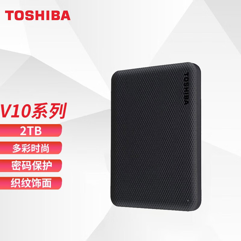 新品SSD240GB Core i5 Win11 東芝T350/46BW PC/タブレット商品を売る 