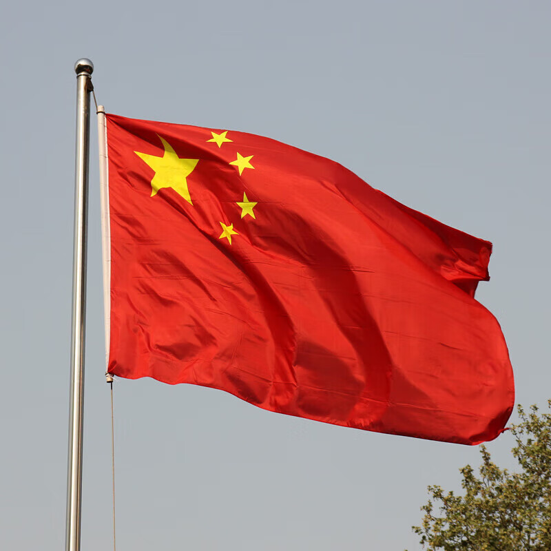 船用中国户外型五星红旗耐用可水洗色泽鲜艳加厚 4号 经编布国旗(1面)