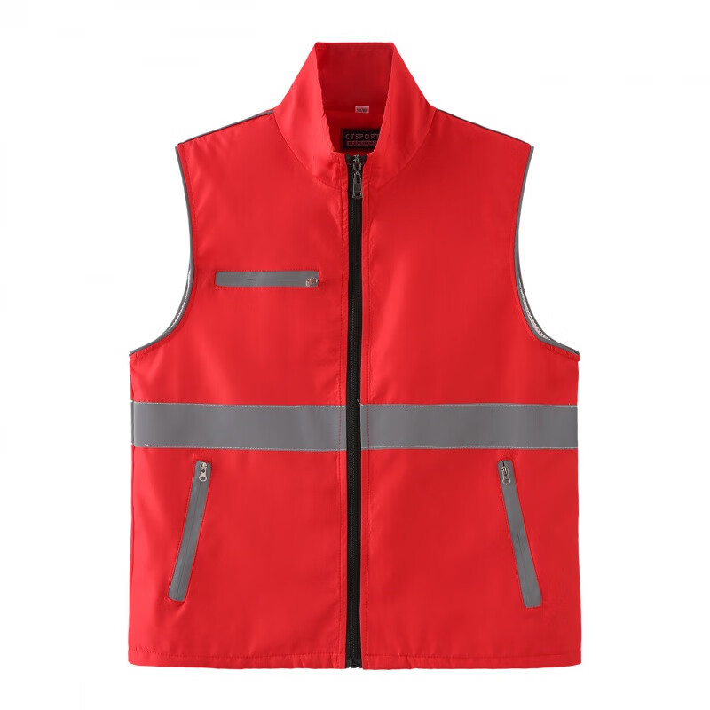 反光衣广告团体服装可印logo透气反光马甲超市促销员反光背心定制