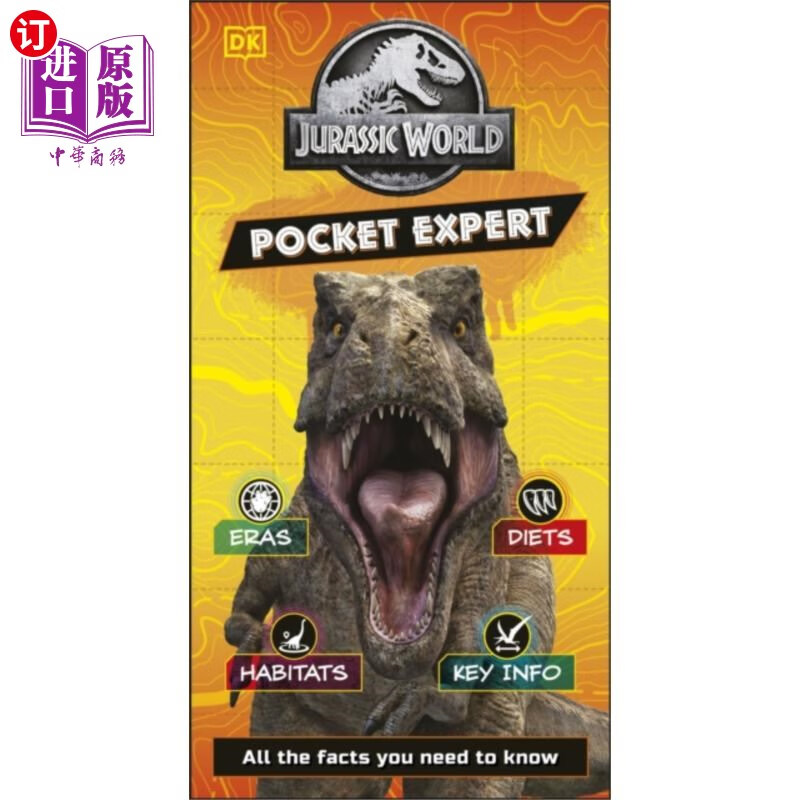 海外直订jurassic world pocket expert 侏罗纪世界口袋专家