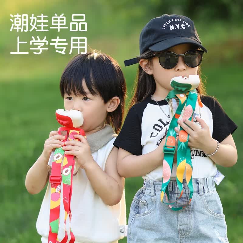 NEVS儿童水杯方形翻盖喝奶瓶水壶婴儿重力球吸管杯子宝宝幼儿园喝饮水 莫斯绿300ml +背带