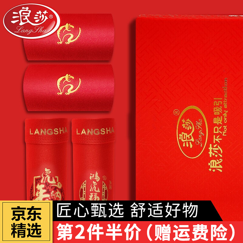 掌握价格趋势:最新商品价格变化分析