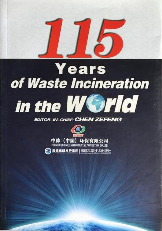 115 years of waste incineration in the world
