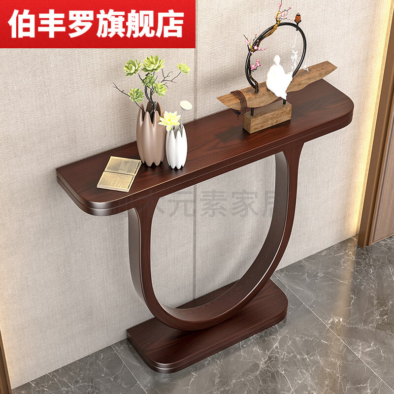 长条桌窄桌 四方桌子 餐桌新中式半圆实木玄关桌条案走廊端景台禅意