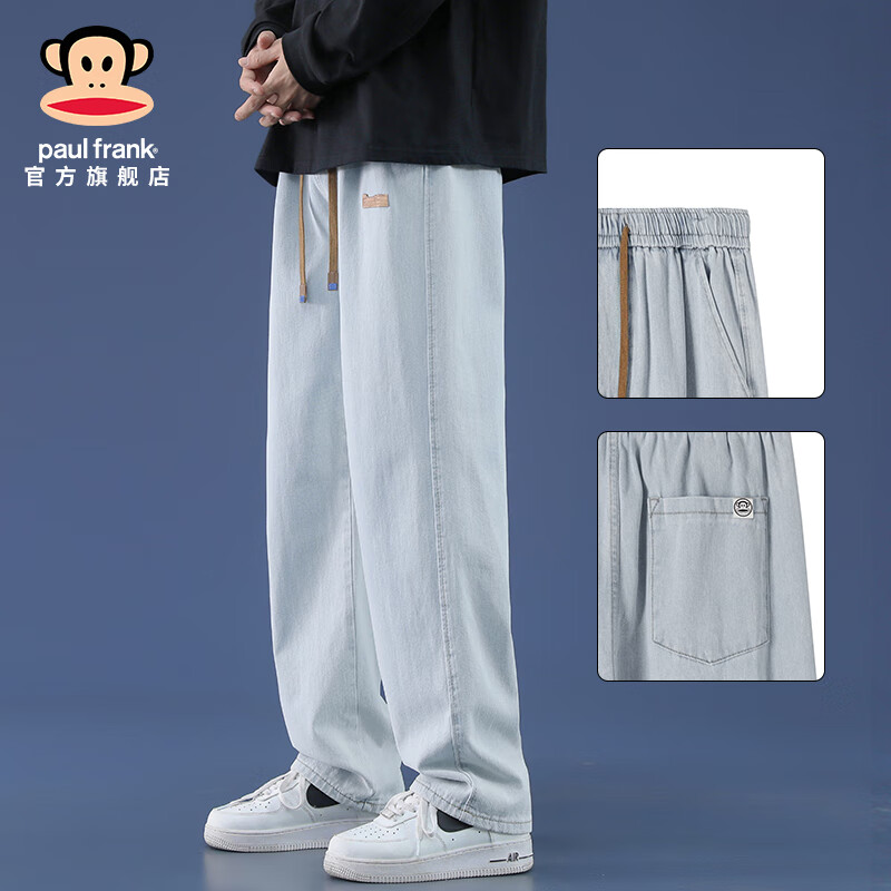 ���ڲ���������paul frank����ʽ����ţ�п���ʿ���ļ��¿����ֱͲ�������аٴ������װ ǳ��ɫ����K825H���ٷ���Ʒ�� 2XL ������160-175�