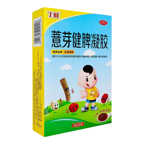 ڲ ޲ѿƢ12 12*336 637Ԫ