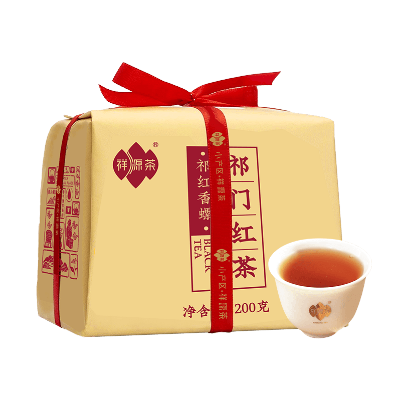 祥源茶 特級 祁門紅茶祁紅香螺甜花香 茶葉自飲待客送禮 經(jīng)典紙包裝 200g