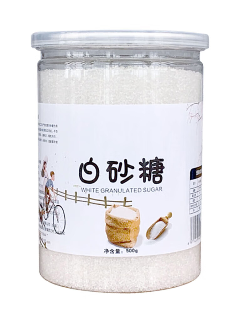白砂糖罐装白糖家用白糖烘焙面包用细白糖调味品500g 500g*1罐 原味