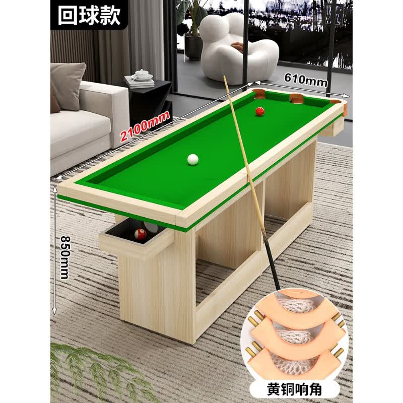 WOLK WOOK五分点台球训练桌球台器5分点家用练习基本功台球练器台球桌 2.1米自动回球/黄铜铸角 新手首选