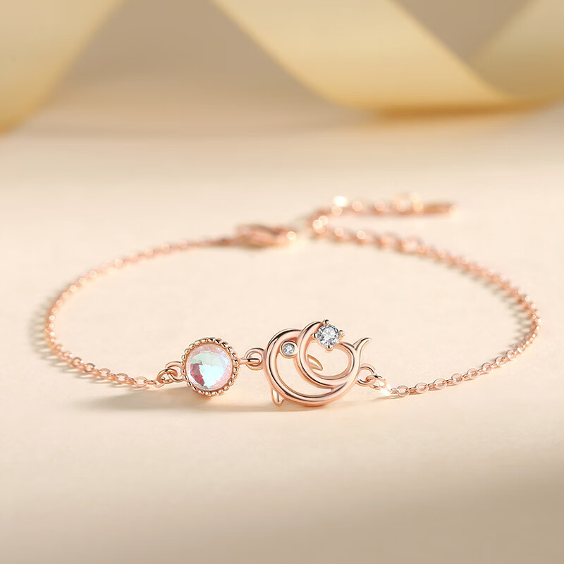 奥洛黛娅s925银海豚手链女韩版玫瑰金ins小众设计月光石手饰品情人节