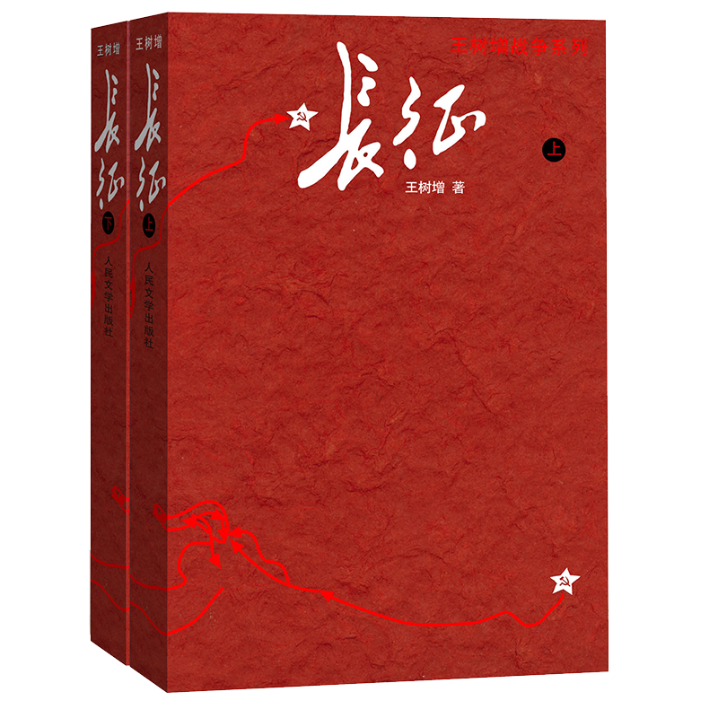 ޶棩 װ²  սϵ ɫϵ ʵѧ 鹹 ѧĶ ѧʵ45.94Ԫ