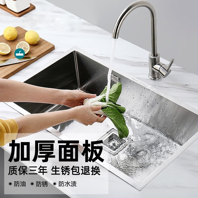 箭牌 Arrow 厨房水槽单槽304不锈钢洗菜池厨房洗菜盆单槽手工耐磨防刮洗碗槽台上台下盆大单槽