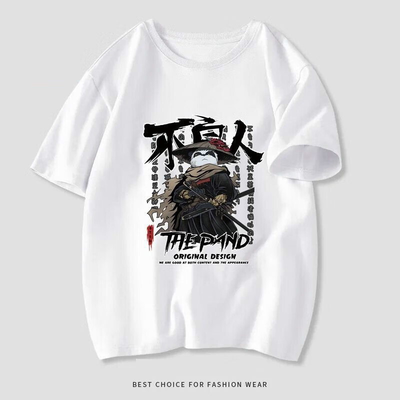 菲利捷不良人衣服画江湖之不良帅日系短袖男t恤夏季游戏动漫潮流潮牌