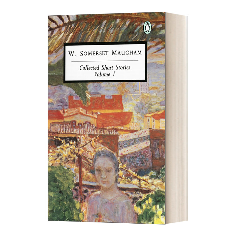 somerset maugham: volume 1 (pe