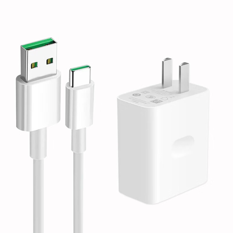 原装oppoa52充电器头18w瓦a52快充type-c数据线oppoa52手机快充 a52