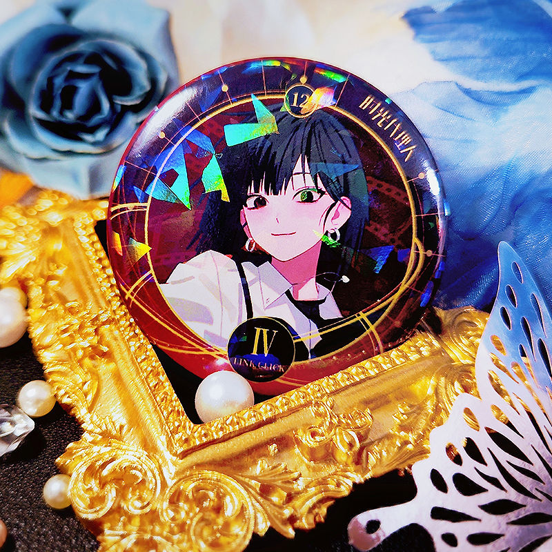 允鹿时光代理人吧唧 徽章乔苓程小时陆光动漫周边马