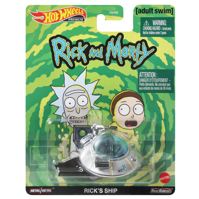 披头士蝙蝠侠史路比娱乐文化 马丁飞行器gjr47