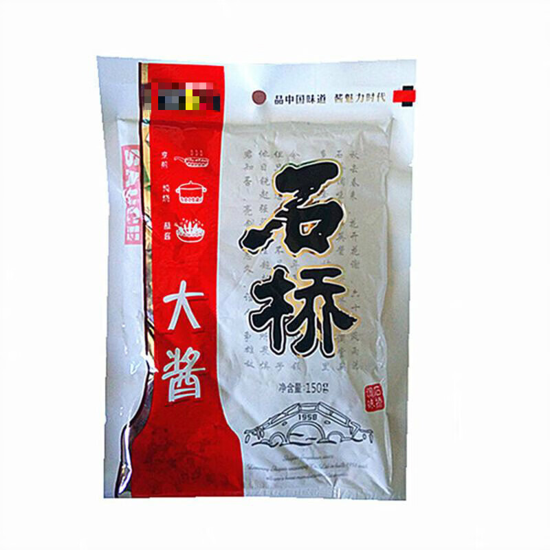 查找东北历史价格|东北价格走势