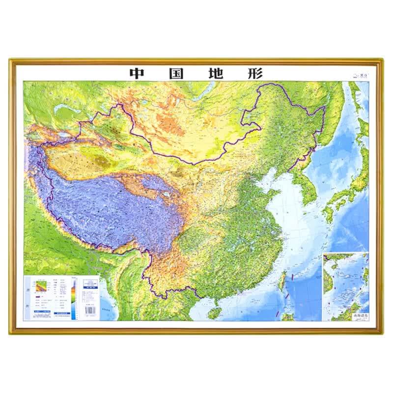 【3D精雕地形版】2022年中国地图凹凸版立体世界地形图挂图 1.1*0.8米 中国地形图 单张