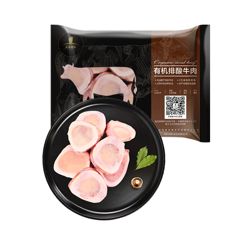 ������ţ �л�ţ���� 3�� ԭ�� ţ�����ж� Ͳ�� ���ʳ�� ���� �л�ţ����3�� 99Ԫ