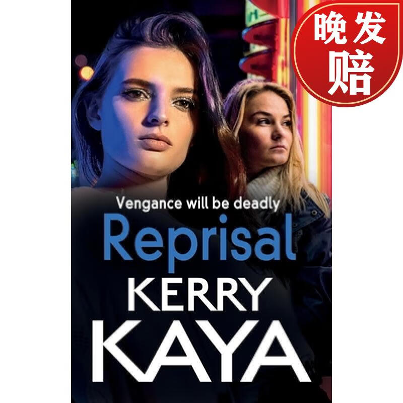 【4周达】reprisal: a gritty, page-turning gangland crime