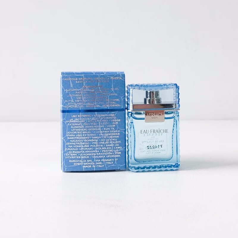 范思哲（Versace）绅情男士香水5ml（云淡风轻）专柜 中样