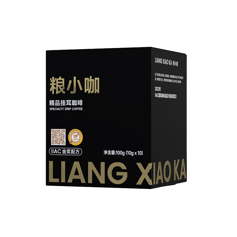 咖啡报价走势|咖啡价格比较