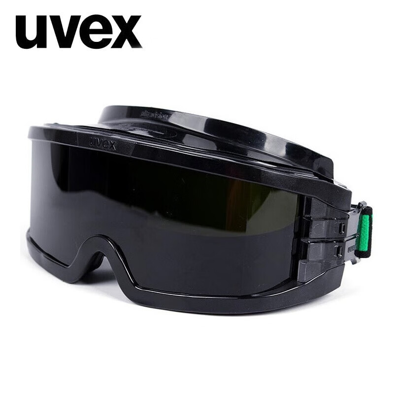 优唯斯UVEX 9301145电焊眼镜护目镜优唯斯防冲击烧焊氩弧焊工防光焊烧焊眼镜