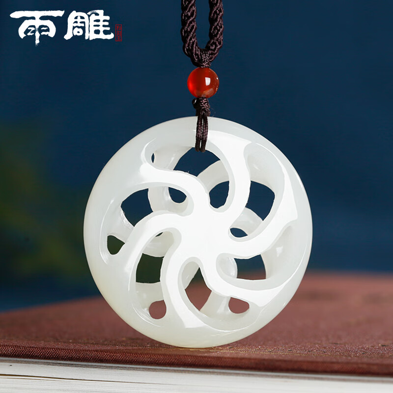 雨雕和田玉时来运转吊坠男女款白玉六道轮回玉石挂件 和田玉时来运转
