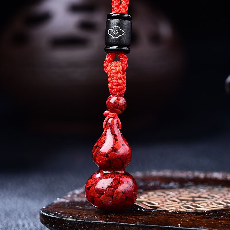 透光朱砂葫芦吊坠平安富贵随身钥匙扣儿童本命年好运挂件男女 红绳