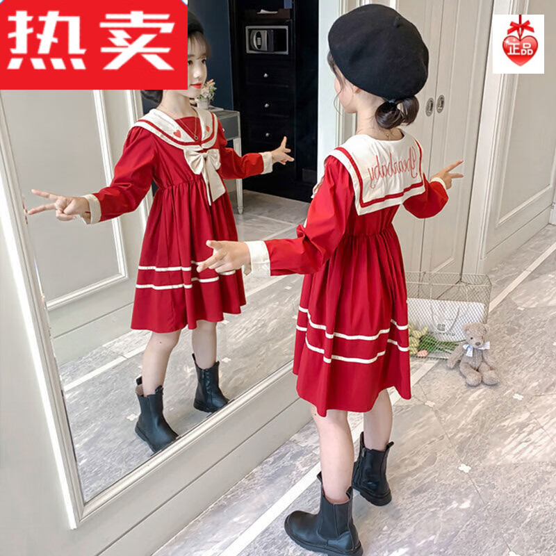 款连衣裙女孩子新款洋气长袖裙中大童时尚百搭公主裙儿童可爱风长裙