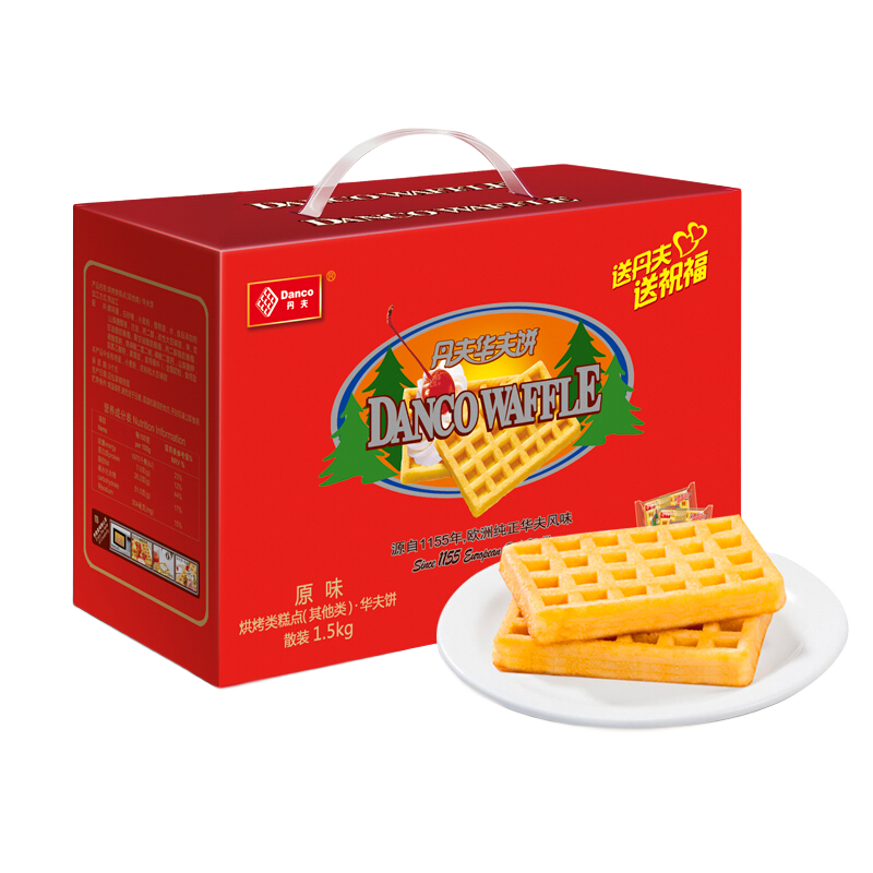 ���� ԭζ����� 1.5kg���װ �����͸��������������