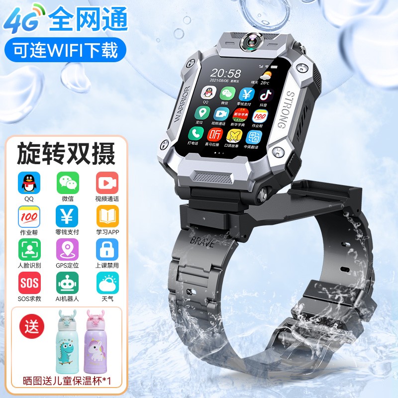 怎么看智能手表的价格走势曲线|智能手表价格历史