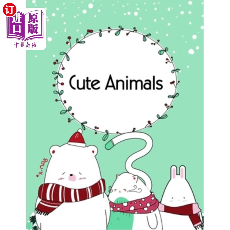 【中商海外直订】cute animals: a coloring pages with fun.