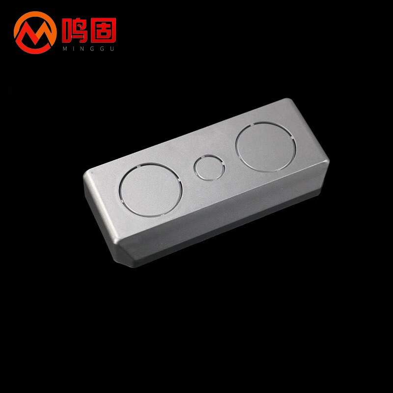 鸣固 铝合金方槽配件 120*50mm功能面板插座线槽堵头 终端 单只