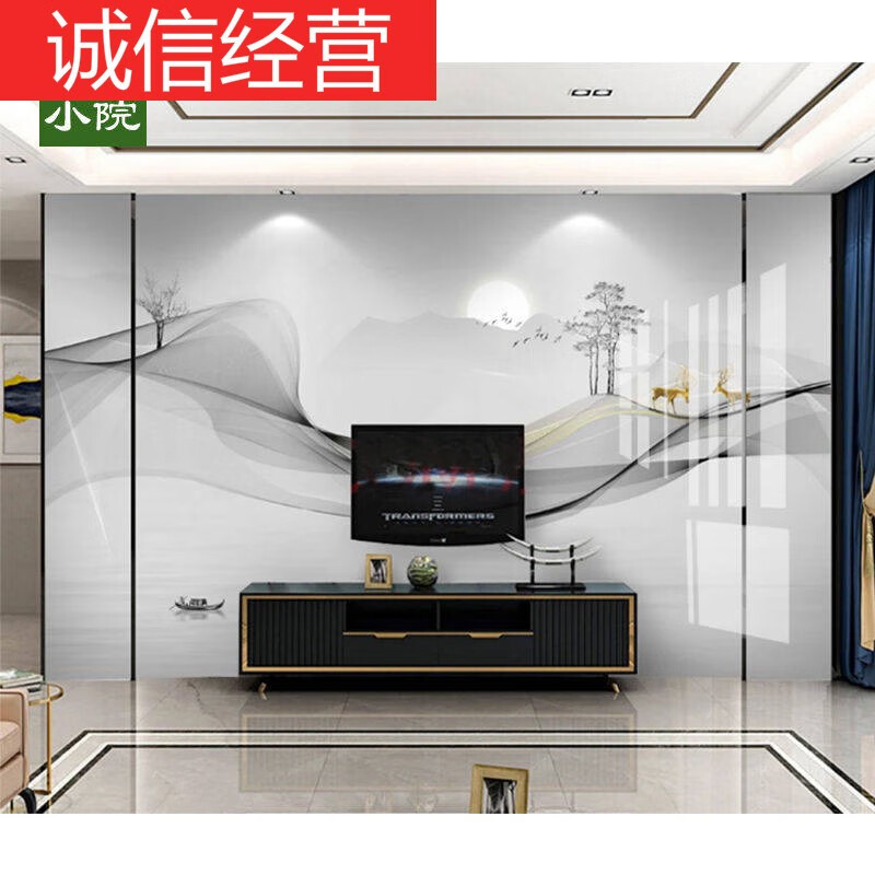 久聚和適用于巖板電視背景墻客廳現(xiàn)代簡約輕奢影視墻連紋大板裝飾瓷磚 套餐1微晶石+金屬線條/1平米