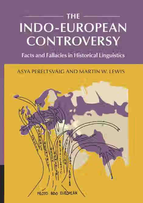 预售 按需印刷the indo european controversy