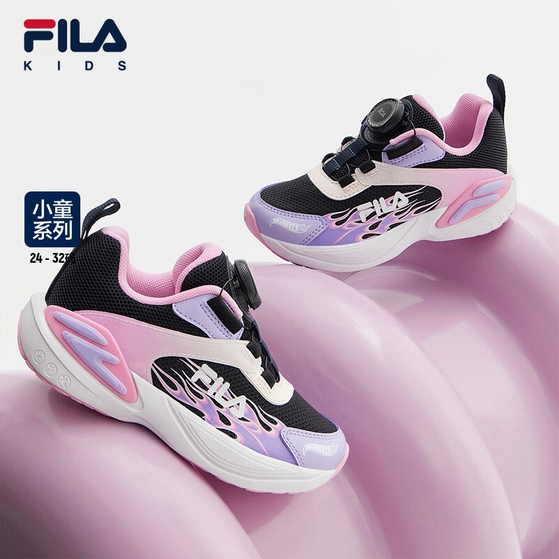 FILA斐乐童鞋儿童综训鞋2023秋季新款小童儿童训练鞋 传奇蓝/美丽粉-NP 31码/内长19.5cm属于什么档次？