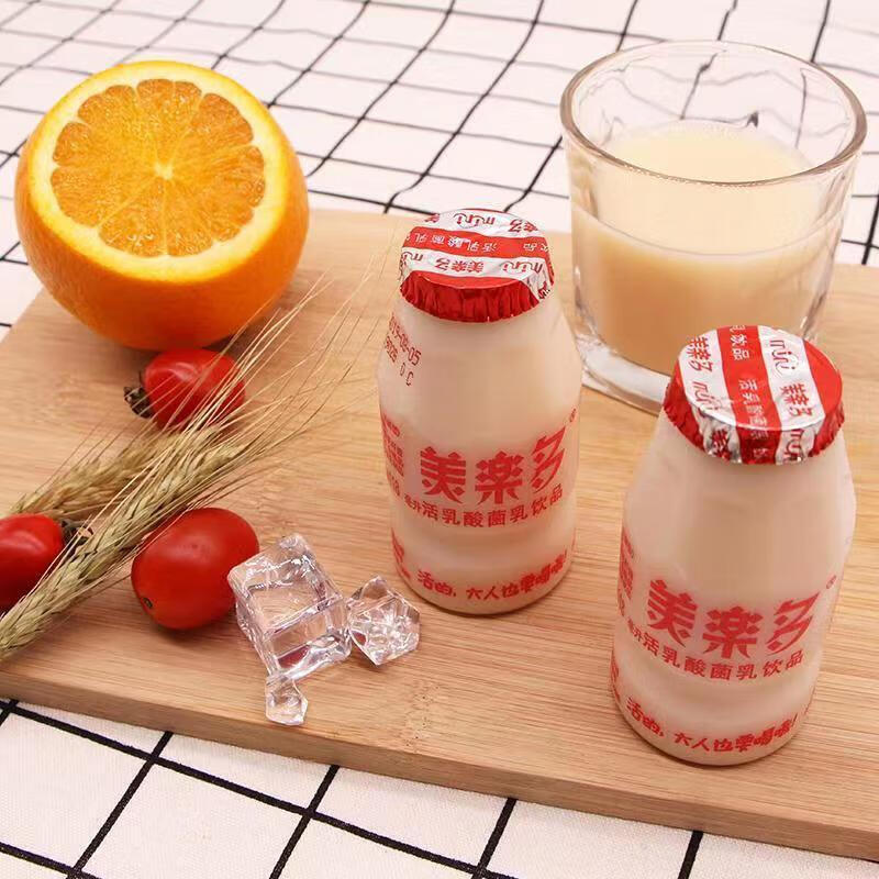 美乐多活乳酸菌饮品 118ml*5支装 原味乳酸奶均衡肠道好吸收奶 买3 1
