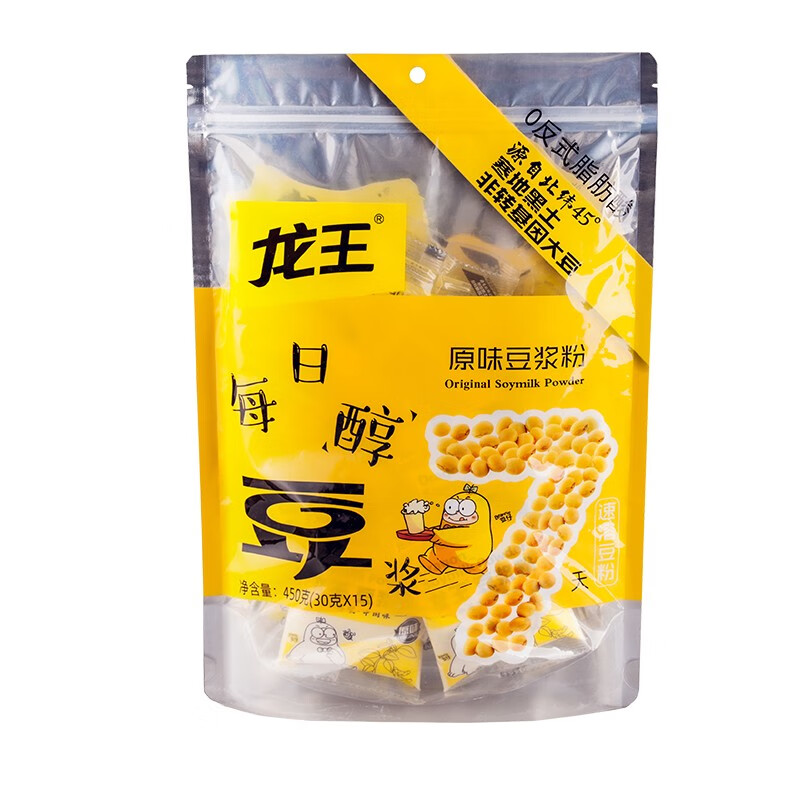 龙王每日醇豆浆粉独立小包装多口味 450克原味豆浆粉